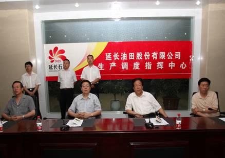 6月下工作动态--省人大副主任白阿英.jpg